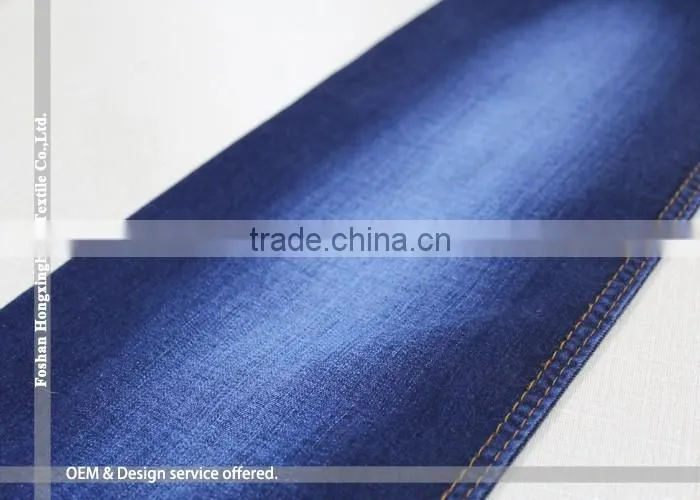 NO.761-1 HongKong fashion woven tr fabric for leisure suit tr checks fabric
