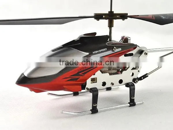 The Classic 3.5CH IR Remote Control Alloy Helicopter Best Gift For The Beginning Player