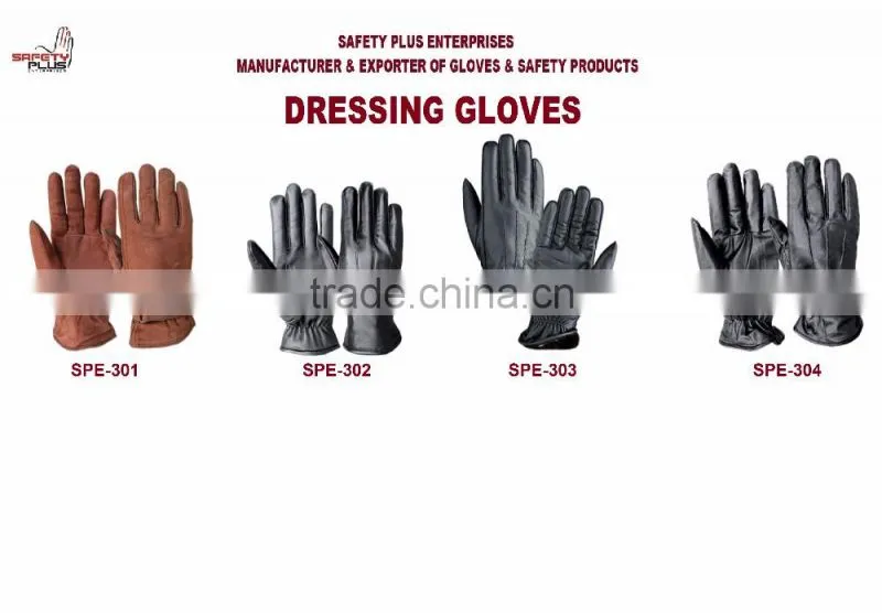 Dressing gloves/leather dressing gloves/fancy gloves