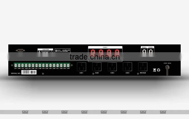 Highly Stable IP Network Internal School Intercom Systems