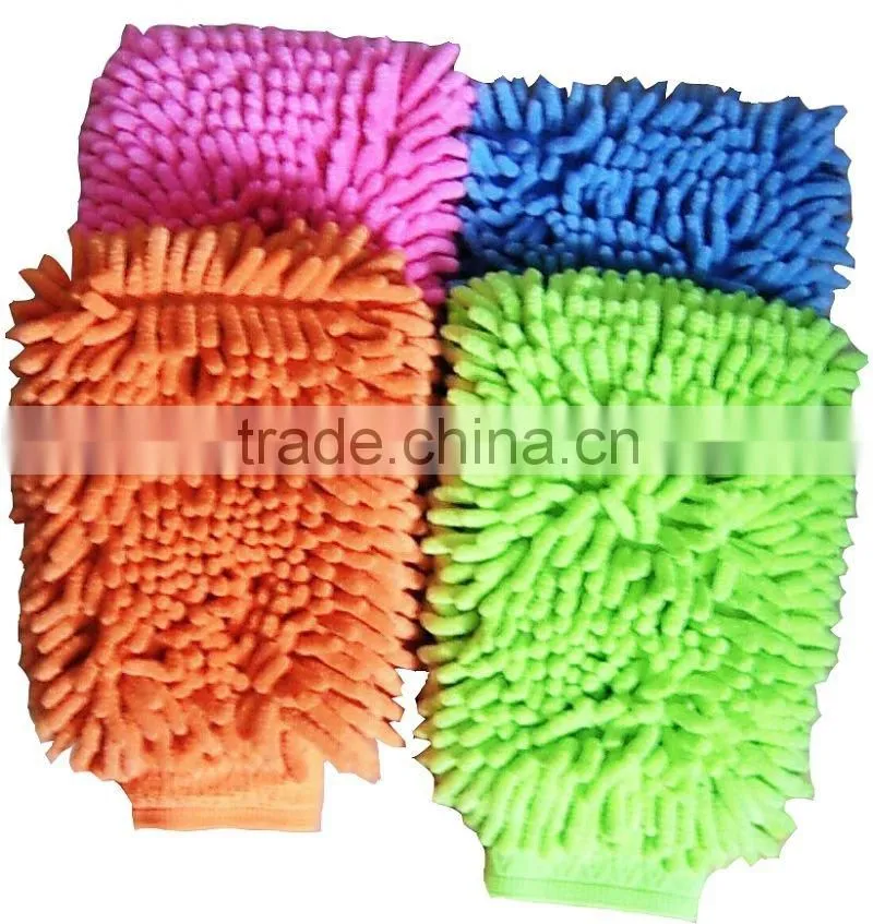 Best Commercial Chenille washing mitts
