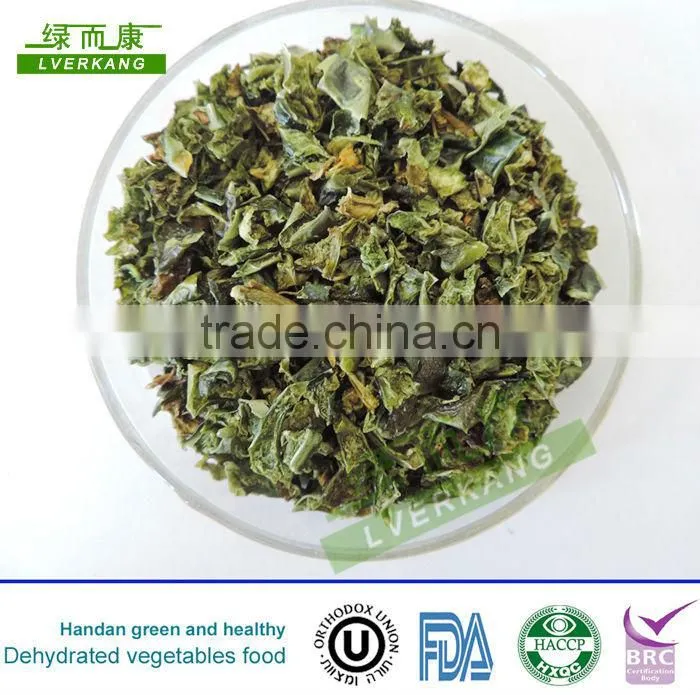 2014 NEW Natural red color 5*5mm dehydrated carrot from China