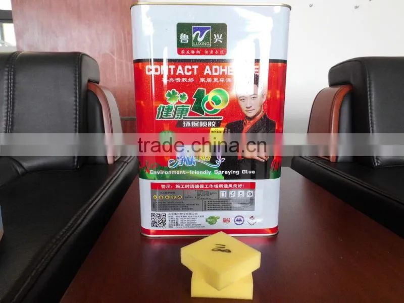 2015 hot sell green spray adhesive for environmental protection factory directly selling safety material