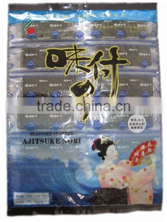 seasoned seaweed crispy seafood snack