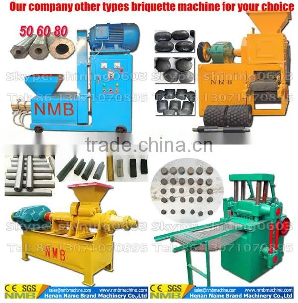 High efficient screw straw biomass rice husk wood sawdust fuel briquette press making used machine price