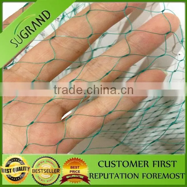 100% new HDPE nylon bird nets for catch birds Anti Bird Netting for sale