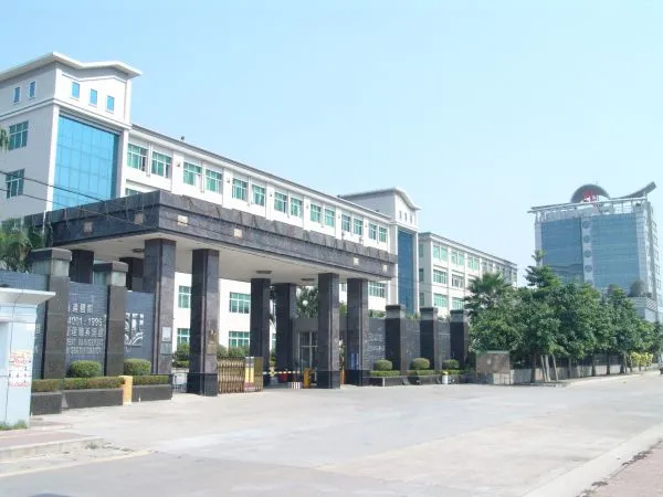 Dongguan Sanflag Fashion Co., Ltd company overview - view 1