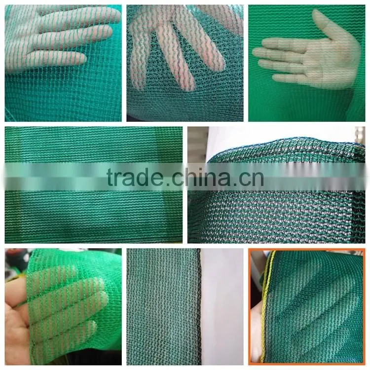 fence blind /shade net for home/garden private net