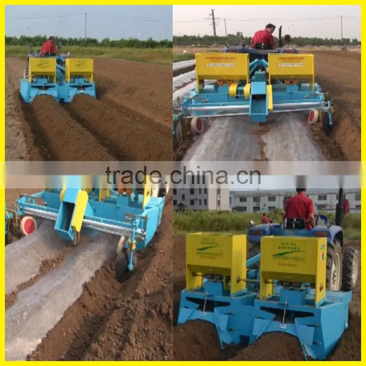 1GVFM-220 two ridges soil preparation machine