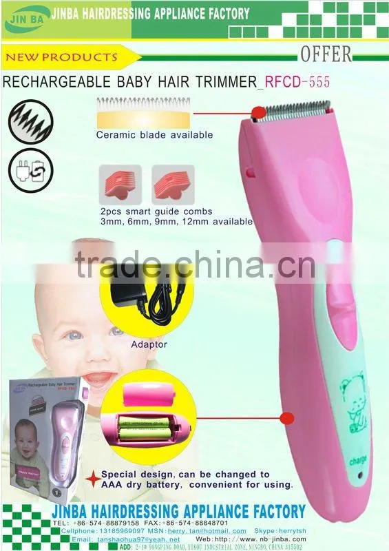 baby hair clipper, dry battery operation & chargeable