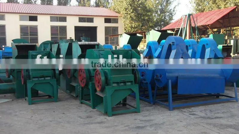 PET Bottles Flakes Dryer