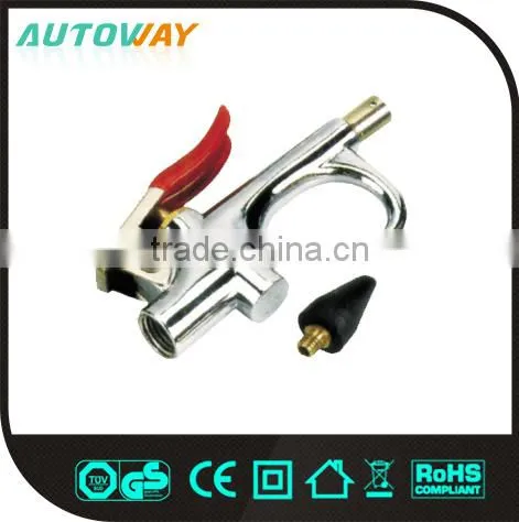 300mm Nozzle Air Gun