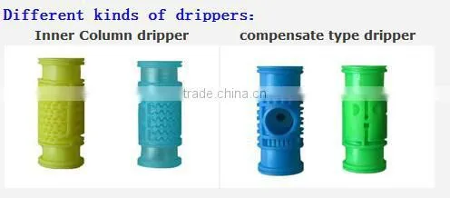 pe drip irrigation pipe with cylindrical emitter