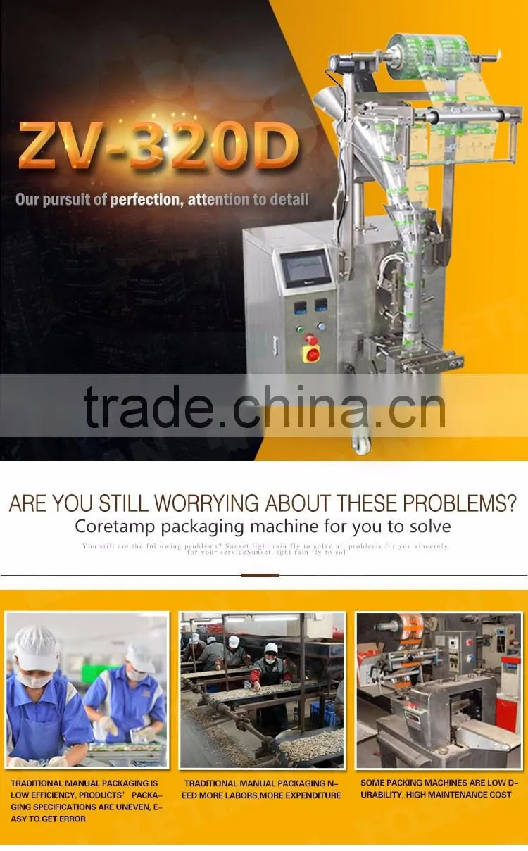 New Automatic Soap Powder Packing Machine