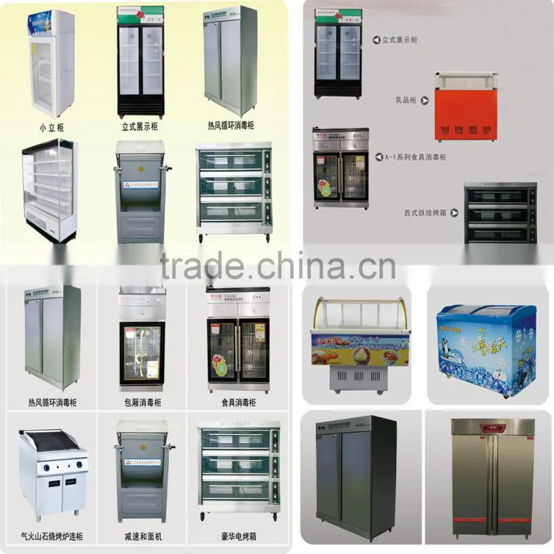Arc display cabinet series /ice cream freezer fresh refrigerator restaurant freezer