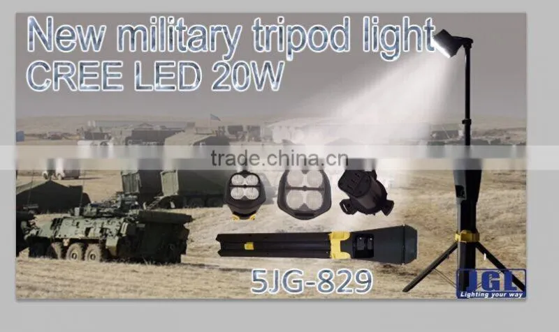 camping equipment lighting 5JG-RLS829 flood light stand LED solutions for Municipalities administrations