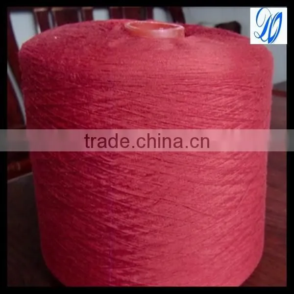 Superior quality 100% cotton carded yarn for sock