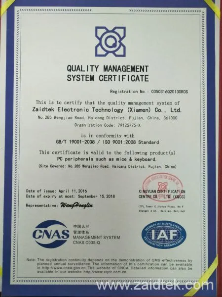 ISO9001: 2008 Standard