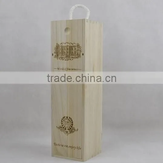 single wooden box with sliding lid