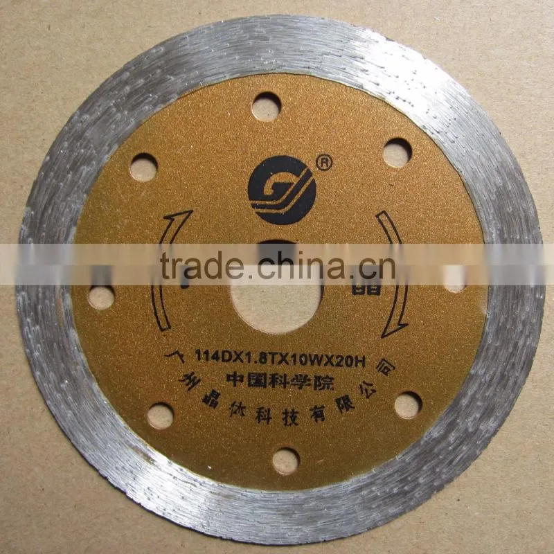 114mm Guangjing Stone Blade Long Life Stone Cutting Band Saw Blade