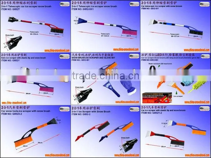 G808-PC Plastic Snow Shovel with materials PC