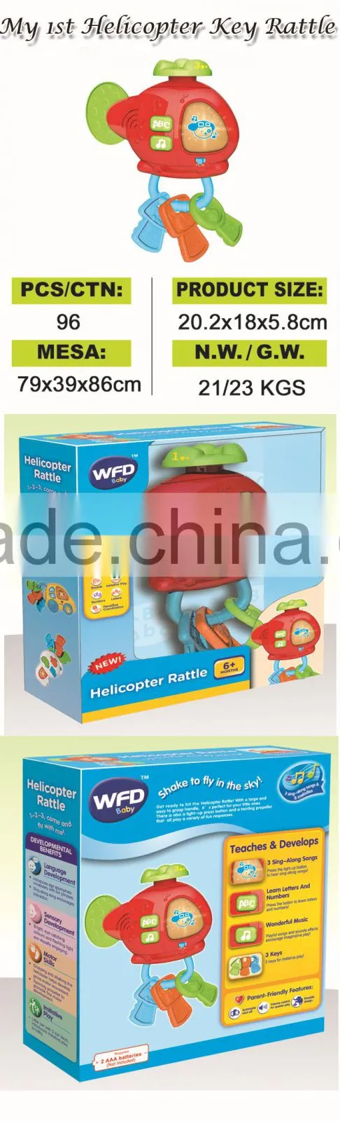 2015 newest products baby teething toy for wholesale