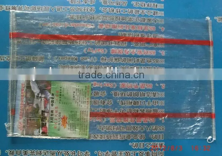 PP packing plastic bags for onions, potatoes for sale, mesh sacks