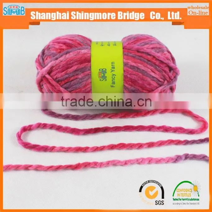 2016 China fancy yarn supplier cheap wholesale good quality chunky acrylic yarn for knitting