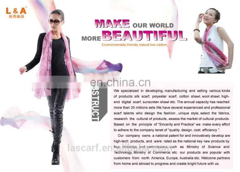 2015 summer Uv protection leopard grain raglan sleeves accessories(PP623AL-P)