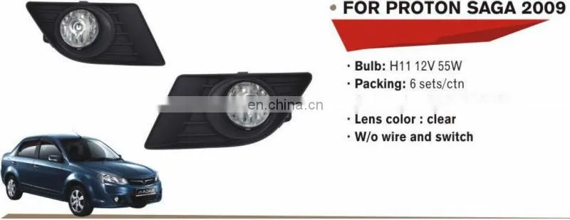 FOR PROTON SAGA 2009 FOG LAMP