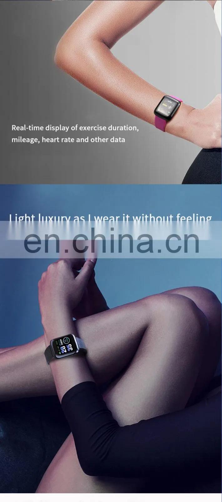 sport smart watch latest 2021 shenzhen OEM 116Plus ladies sport bracelet wristband waterproof fit bit android smart watch phone