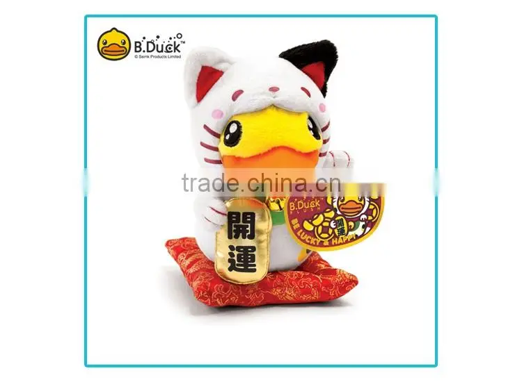 Custom made stuffed plush yellow duck soft toy for Chinese New Year