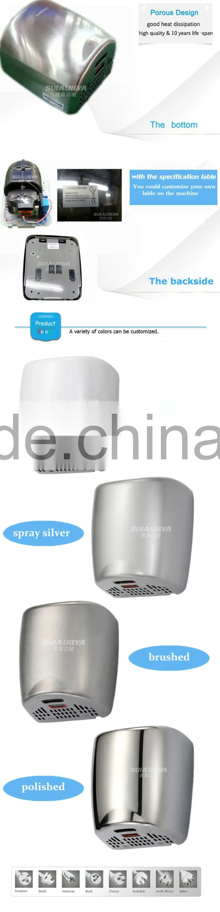 hotel bathroom supplies wall mounted high speed automatic hand dryer machine
