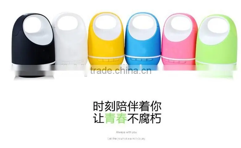 speaker bluetooth s05c