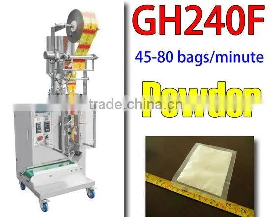 instant coffee powder pouch filling and sealing machine