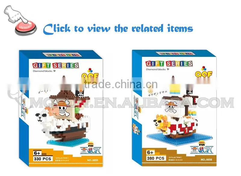 Mini Qute HIQ Anime One piece Thousand Sunny Going Merry pirate ship plastic building cartoon model educational toy NO.9317