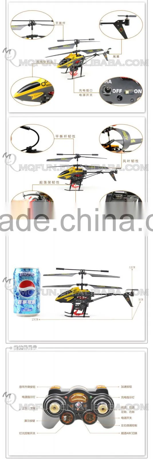 Mini Qute RC remote control flying Helicopter Quadcopter 3.5 Channel Educational electronic toy NO.V388