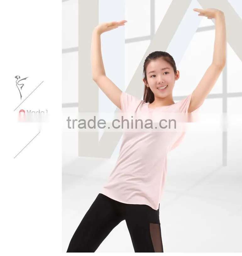Women Twinset Yoga Wear