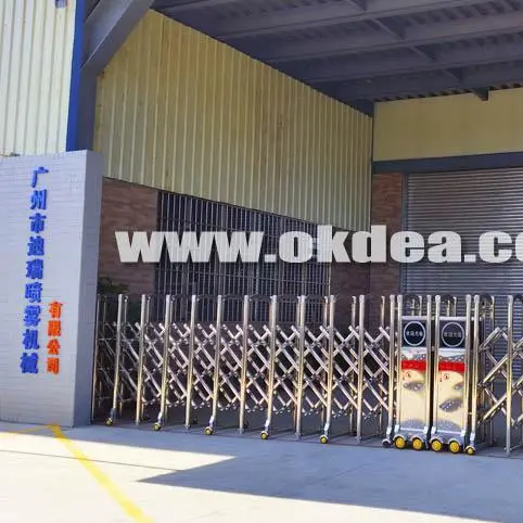 Deeri Spraying Mechanics Co.,Ltd.Guang Zhou company overview - view 1