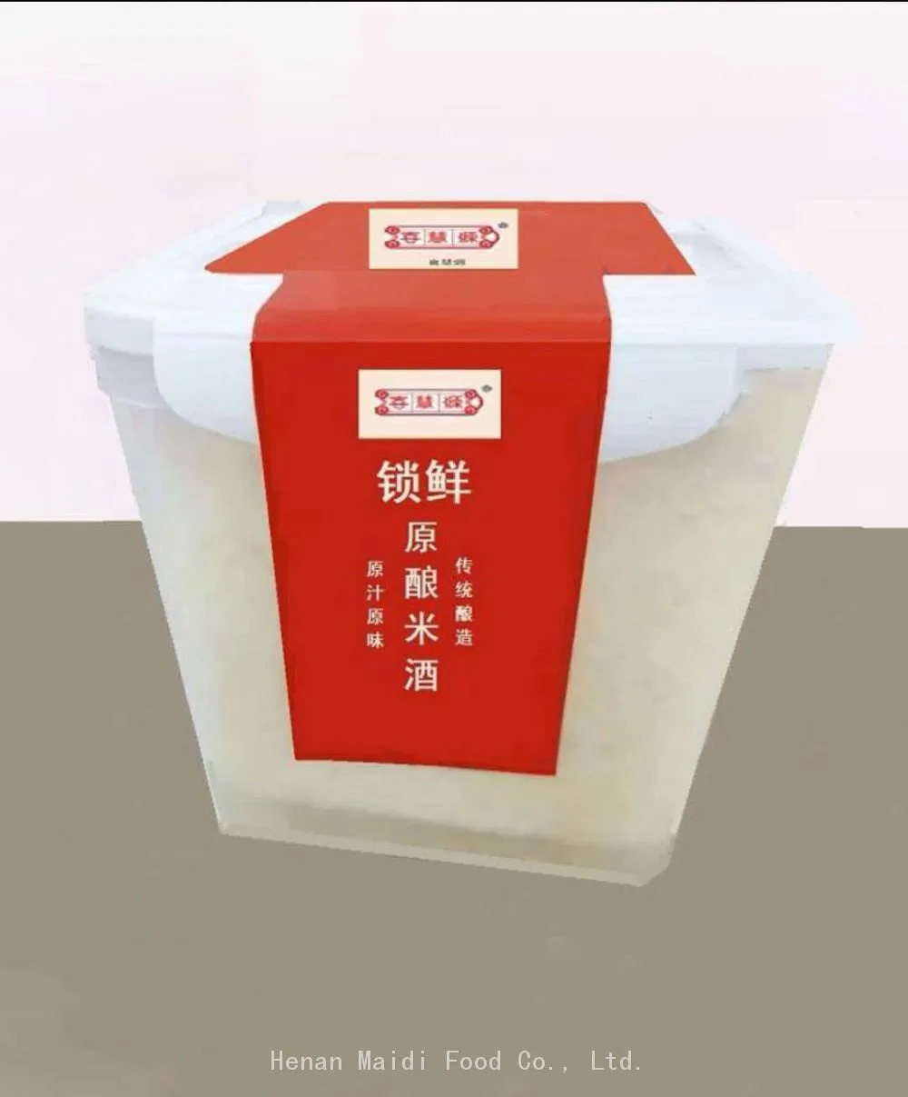 微信图片_20260530232301_20_3