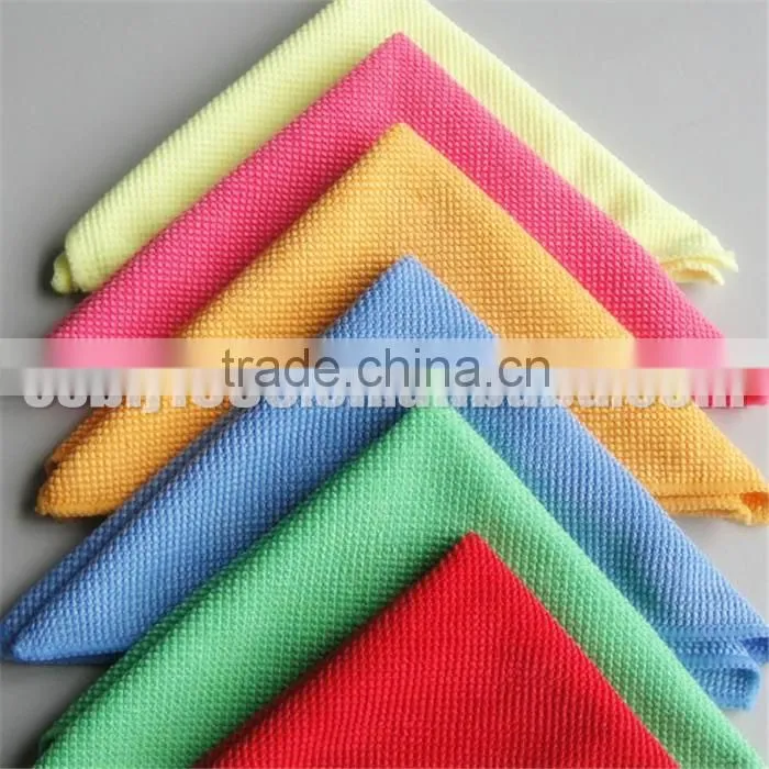 China new promotional microfiber eyeglass cleaning cloth in bulk