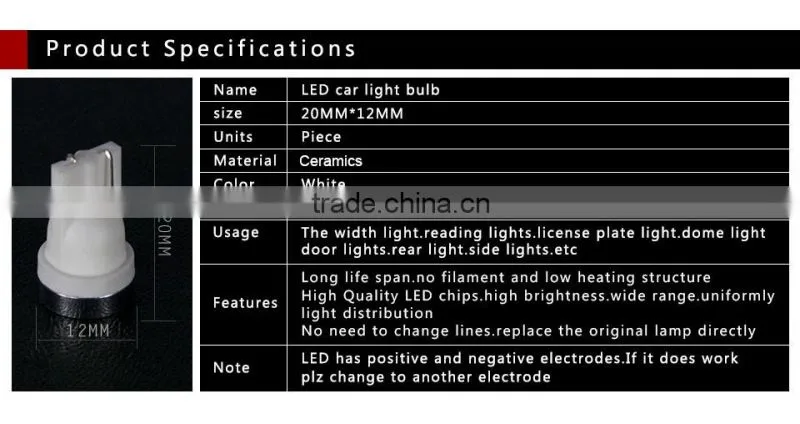 New auto tiny T10 floodlight smd led light tiny bulb, high quality leds car lighting