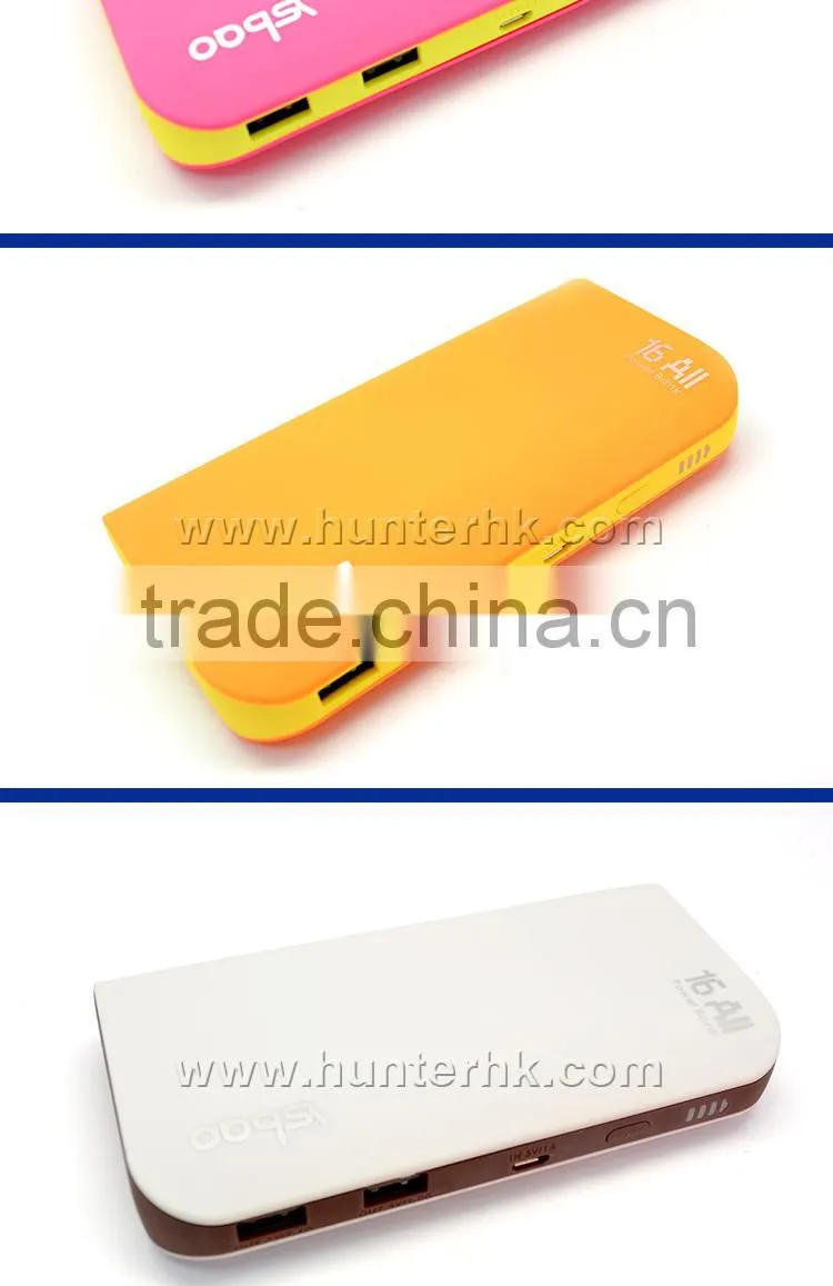 MSDS Large Capacity Two tone Color Power Bank
