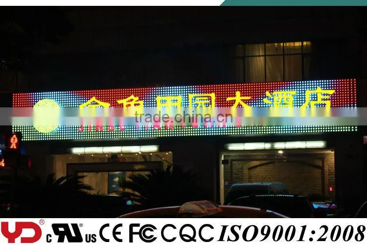 YD FCC CE UL CQC IP68 waterproof led point light