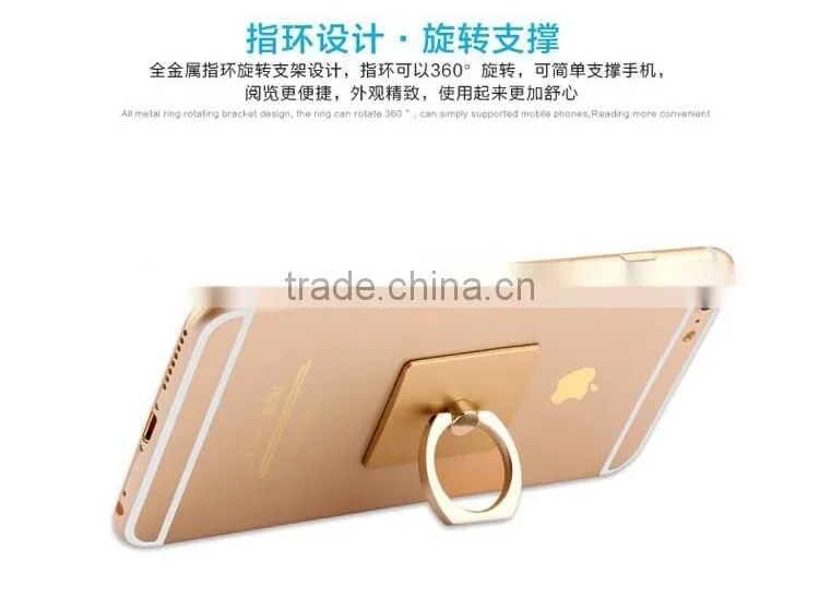 Wholesale Metal Ring Holder For Smart Phone