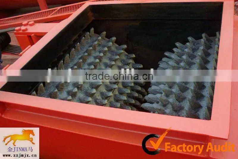 Reasonable Price Coal Crusher