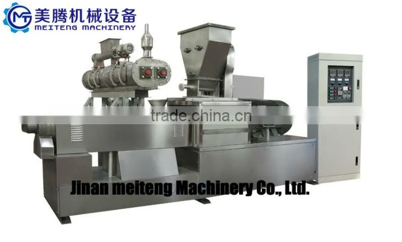 fish/dog/cat food extruder machine Production line