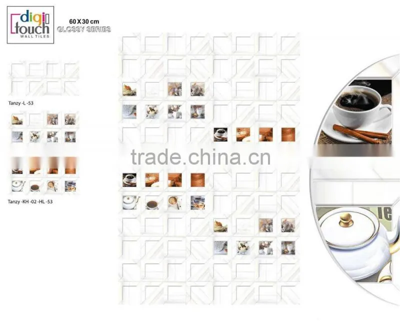 Kitchen Digital Wall Tiles