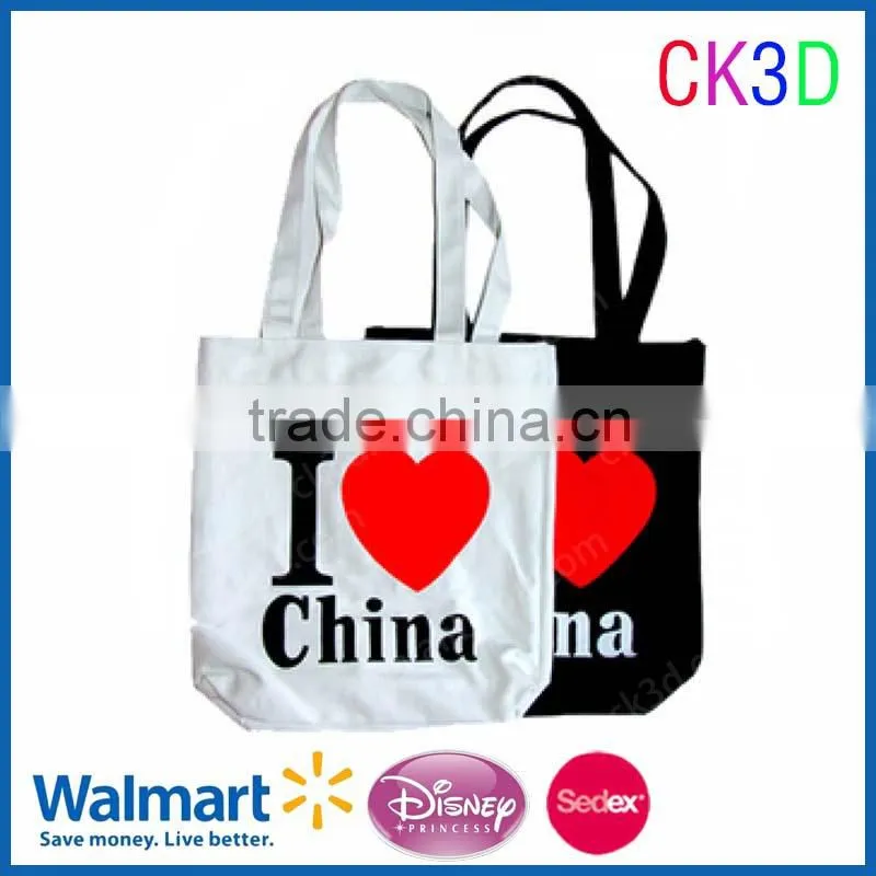 Chinese supplier make beauty bag/bag handle/shopping bag