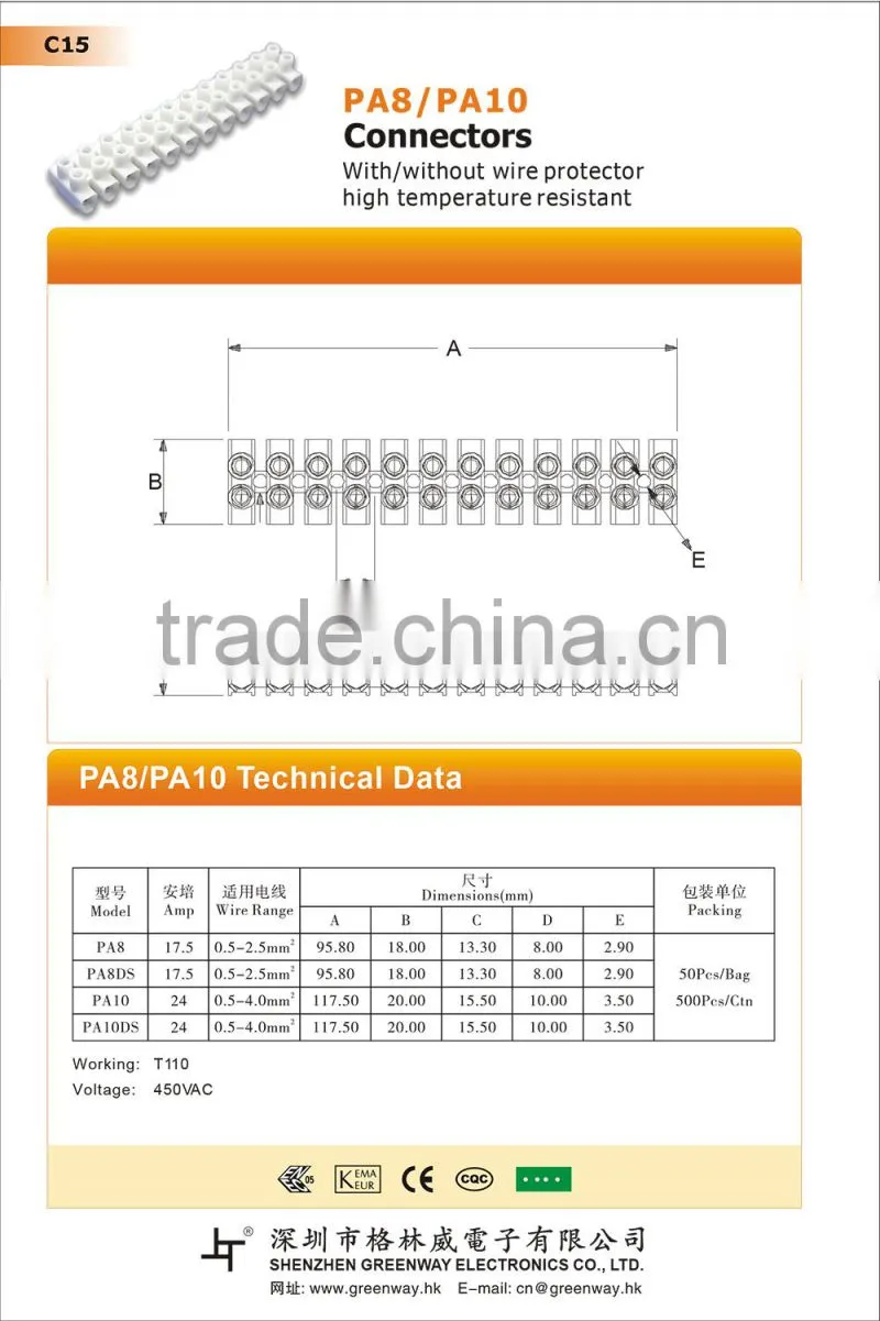 pa8/pa10 electrical terminal strip
